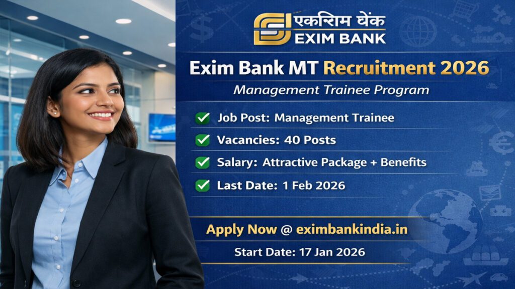 Exim Bank MT Recruitment 2026