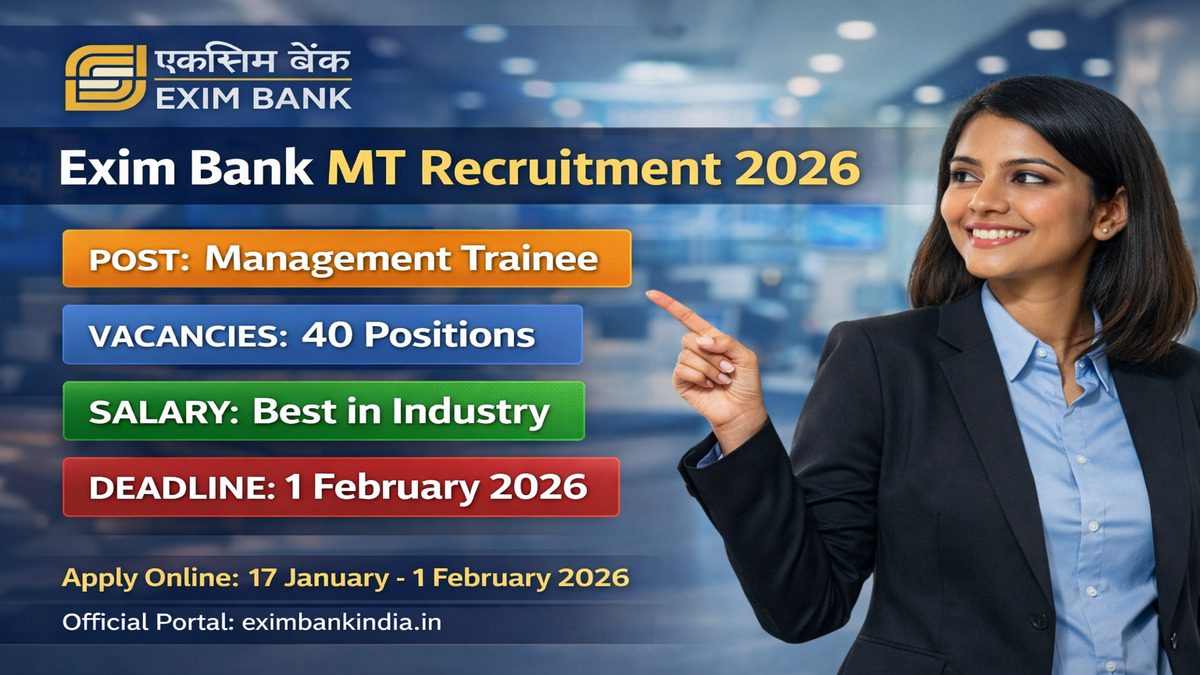 Exim Bank MT Recruitment 2026