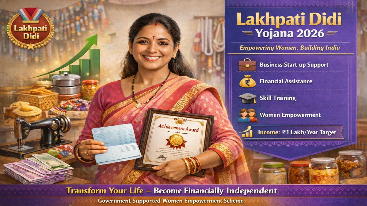 Lakhpati Didi Yojana 2026